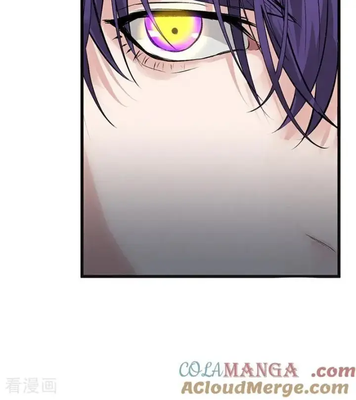 漫画《C位成神3》第53话 休息一下第13张图