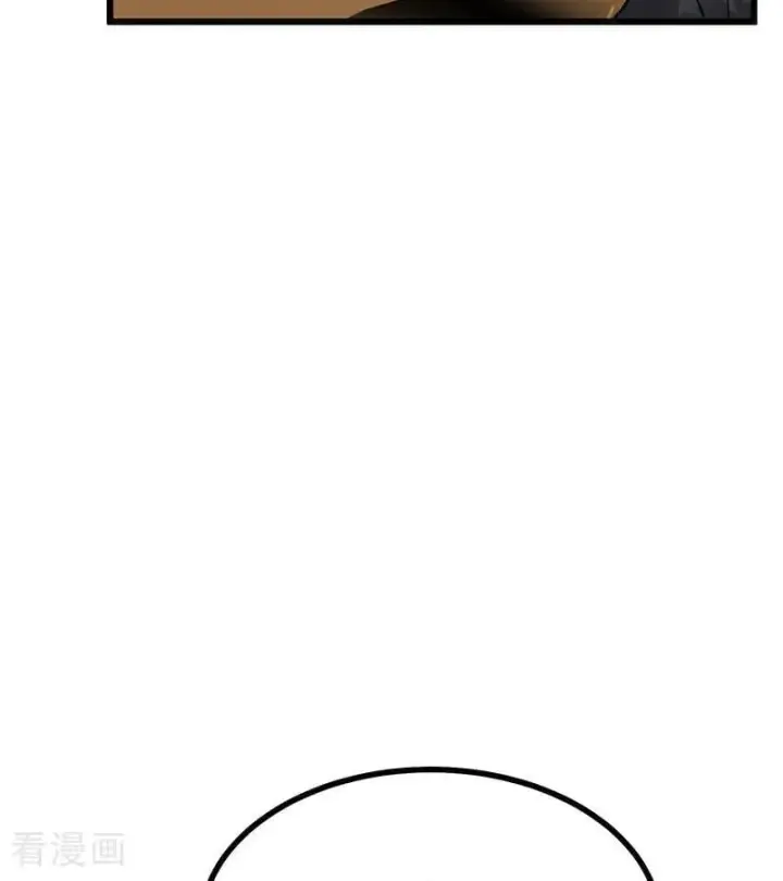 漫画《C位成神3》第53话 休息一下第59张图