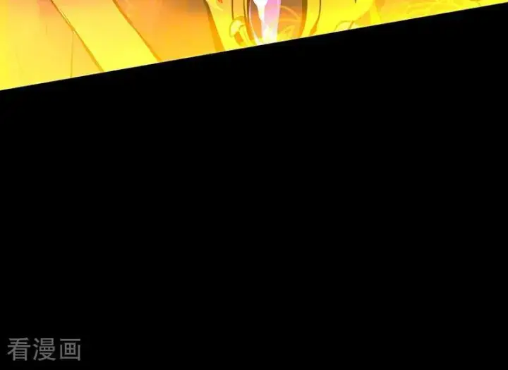 漫画《C位成神3》第55话 新排名第20张图