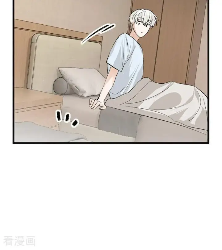漫画《C位成神3》第55话 新排名第28张图