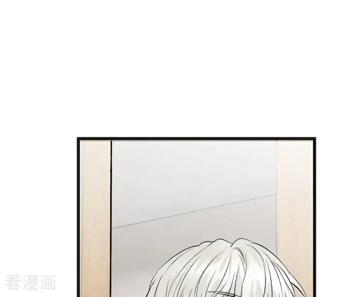 漫画《C位成神3》第55话 新排名第32张图