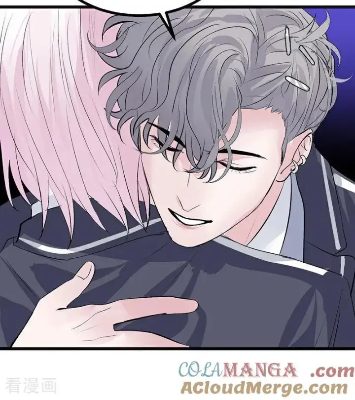 漫画《C位成神3》第55话 新排名第97张图