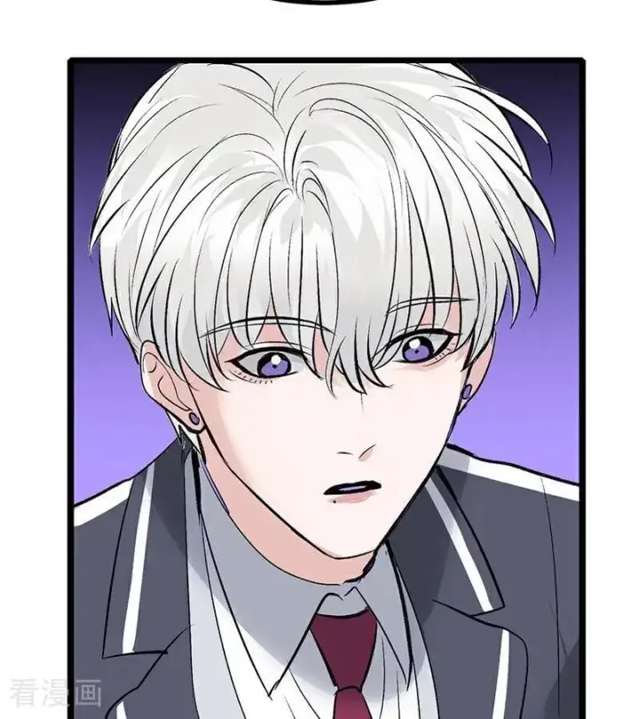 漫画《C位成神3》第56话 不祥之兆第40张图