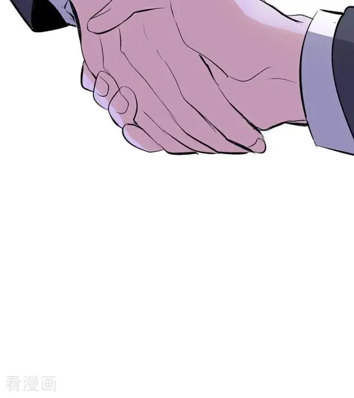 漫画《C位成神3》第56话 不祥之兆第67张图