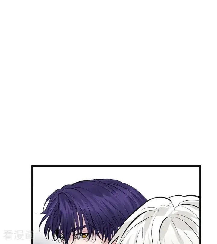 漫画《C位成神3》第56话 不祥之兆第80张图