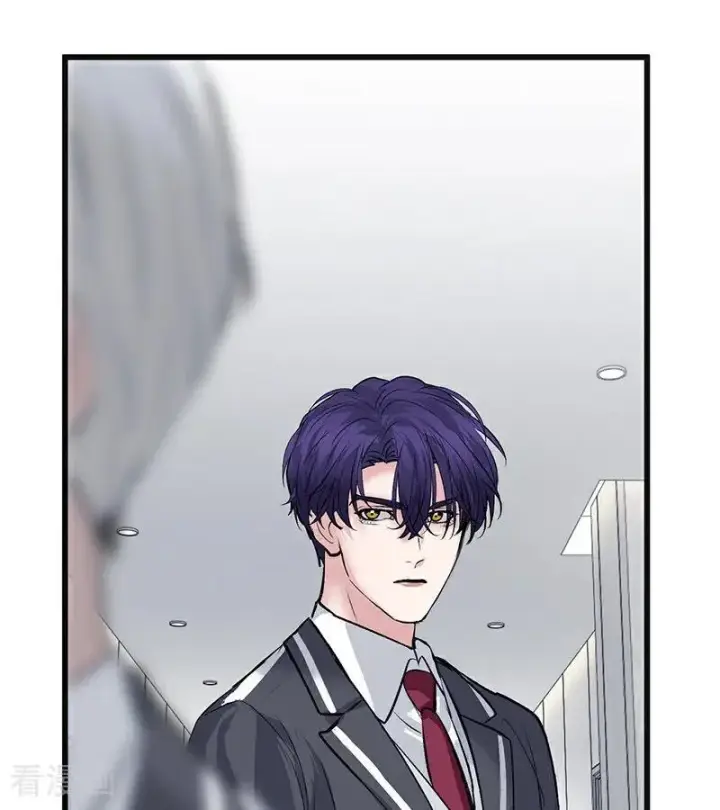 漫画《C位成神3》第56话 不祥之兆第88张图