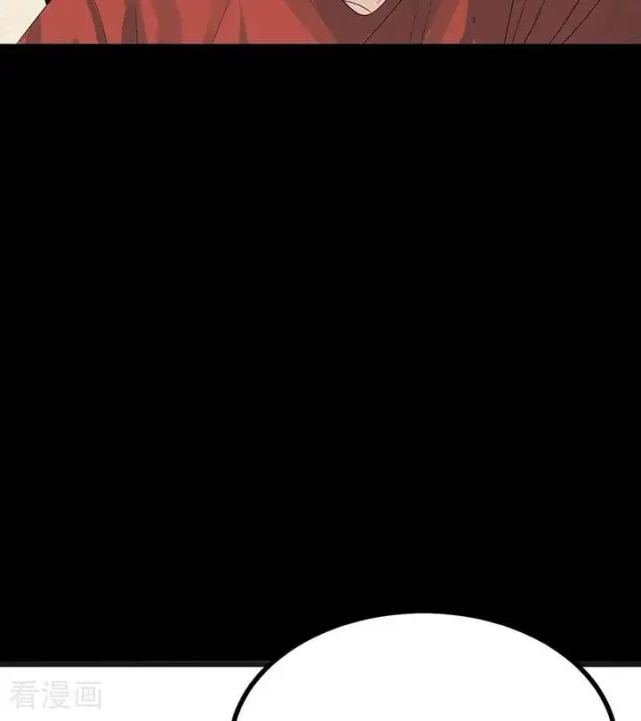 漫画《C位成神3》第57话 漫长的一晚（上）第50张图