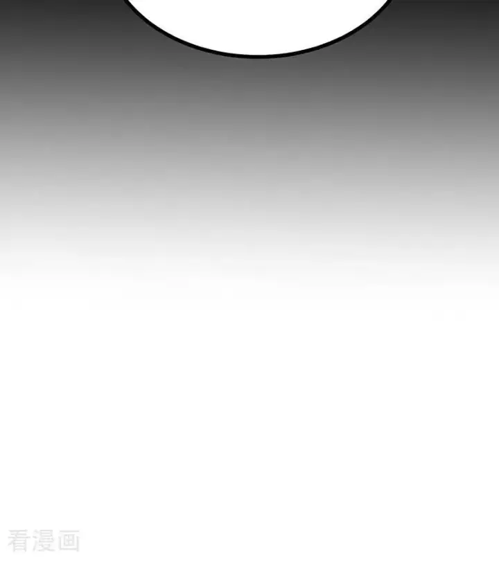 漫画《C位成神3》第57话 漫长的一晚（上）第67张图
