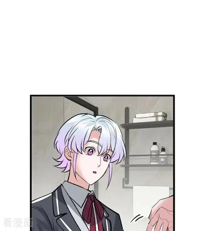 漫画《C位成神3》第57话 漫长的一晚（上）第70张图