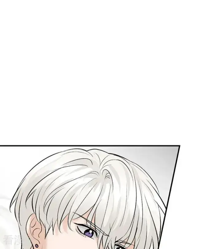 漫画《C位成神3》第58话 漫长的一晚（中）第20张图
