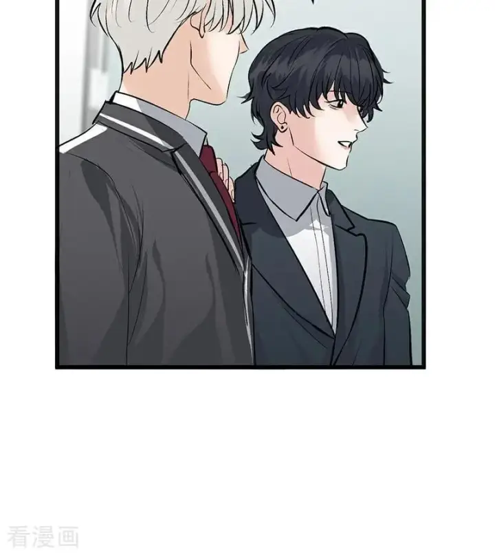 漫画《C位成神3》第58话 漫长的一晚（中）第48张图