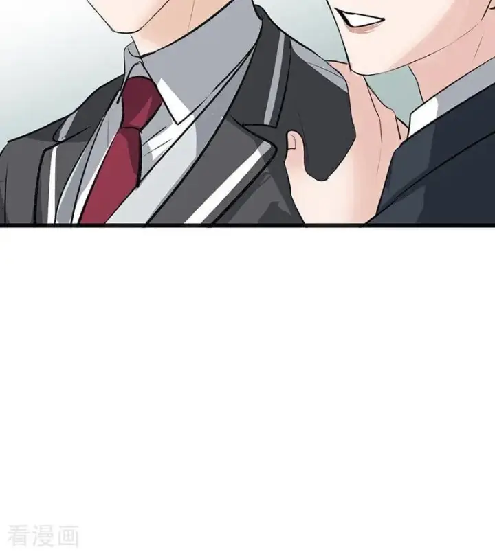 漫画《C位成神3》第58话 漫长的一晚（中）第51张图