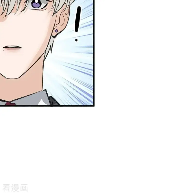 漫画《C位成神3》第58话 漫长的一晚（中）第59张图