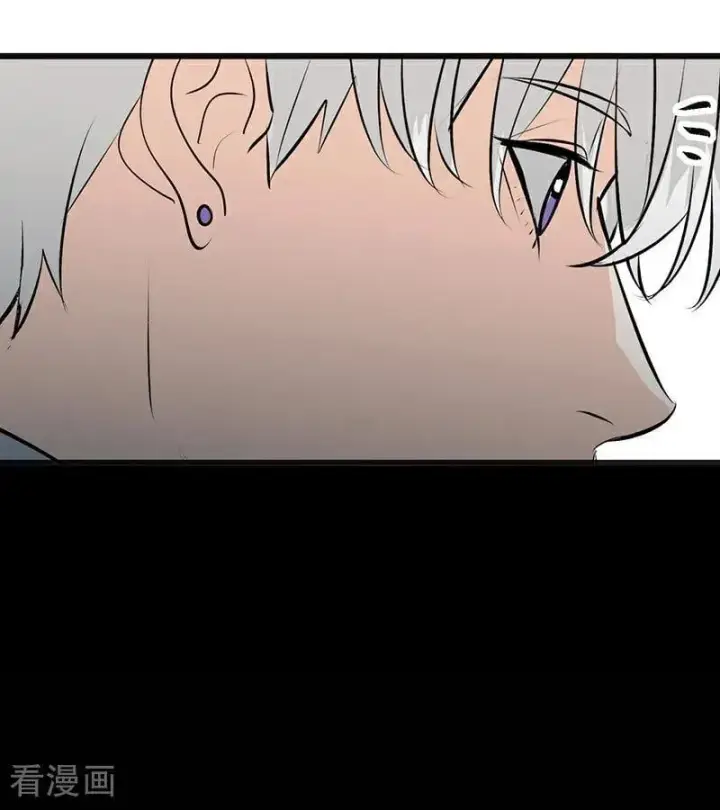 漫画《C位成神3》第58话 漫长的一晚（中）第80张图