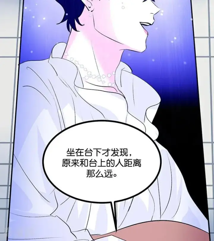 漫画《C位成神3》第59话 漫长的一晚（下）第31张图