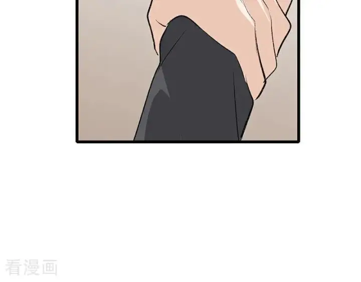 漫画《C位成神3》第59话 漫长的一晚（下）第66张图