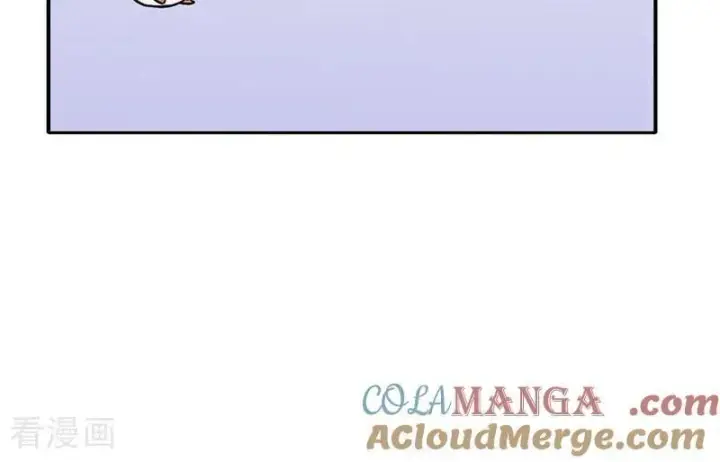 漫画《C位成神3》第59话 漫长的一晚（下）第81张图