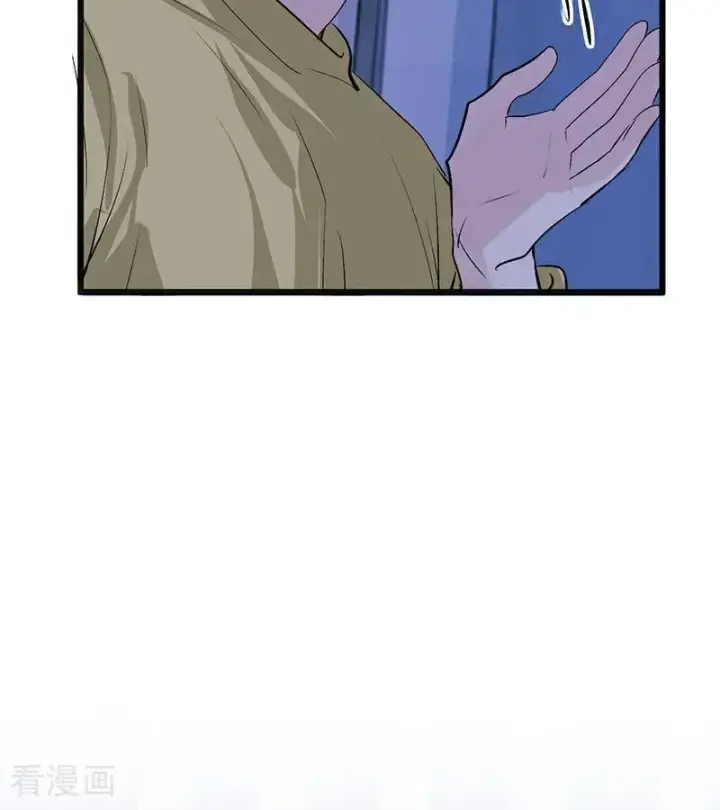 漫画《C位成神3》第62话 同担拒否第71张图