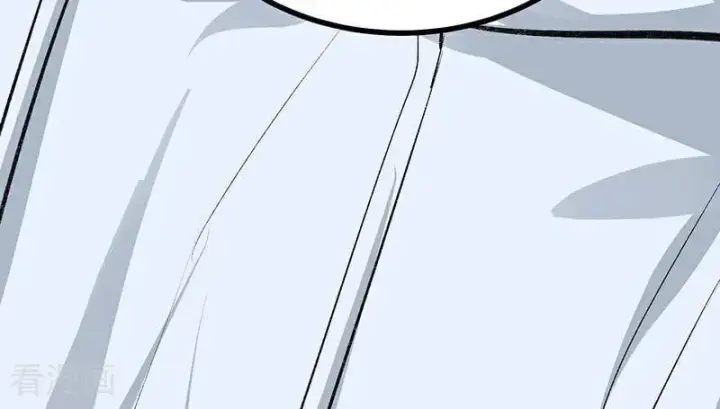 漫画《C位成神3》第63话 任务第106张图