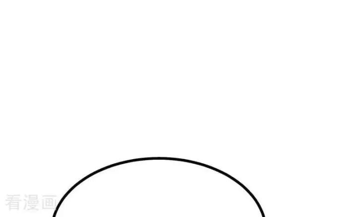 漫画《C位成神3》第63话 任务第24张图
