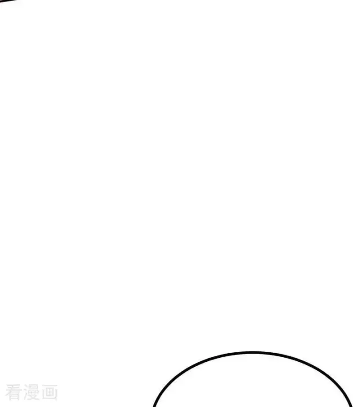 漫画《C位成神3》第63话 任务第6张图