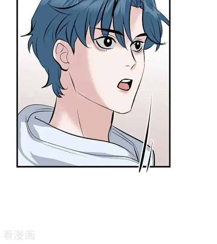 漫画《C位成神3》第63话 任务第62张图