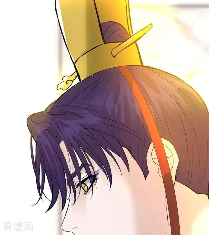 漫画《C位成神3》第63话 任务第71张图