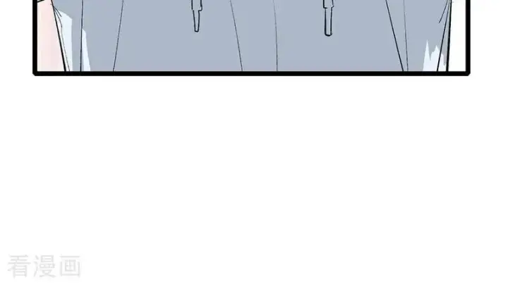 漫画《C位成神3》第63话 任务第79张图