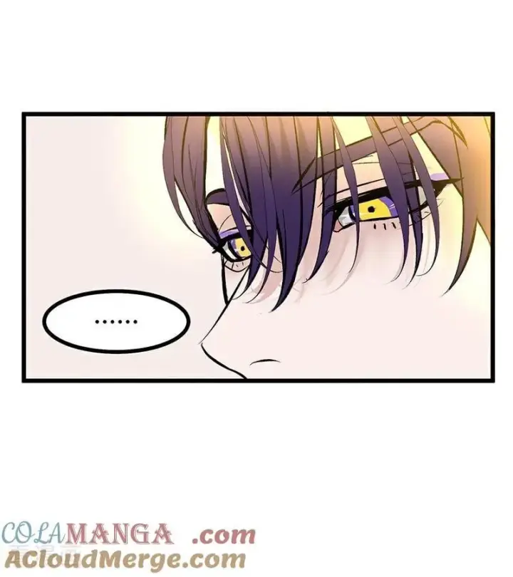 漫画《C位成神3》第63话 任务第85张图
