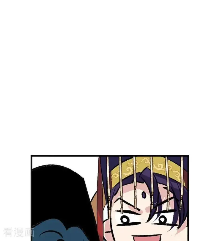 漫画《C位成神3》第63话 任务第99张图