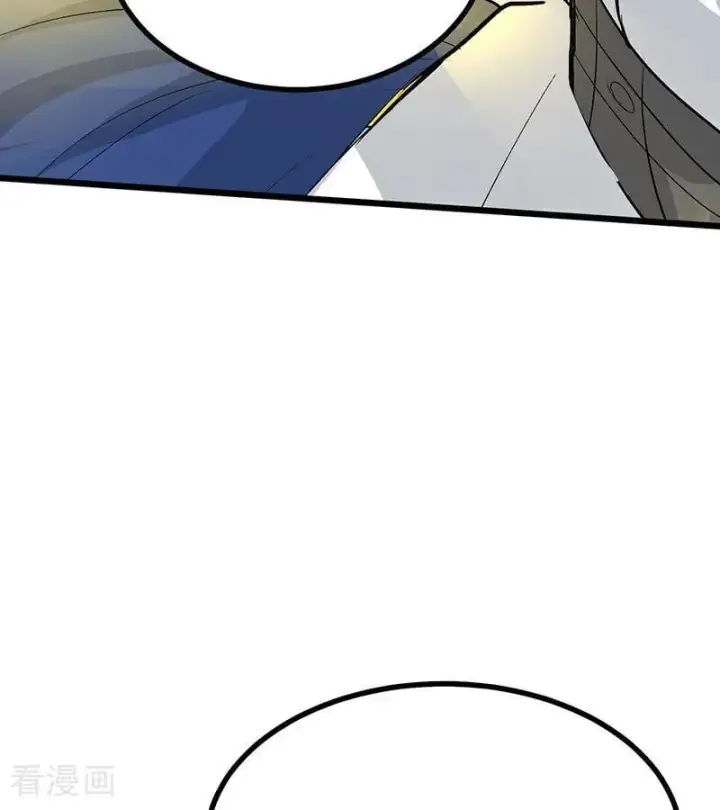 漫画《C位成神3》第64话 亏欠感第103张图