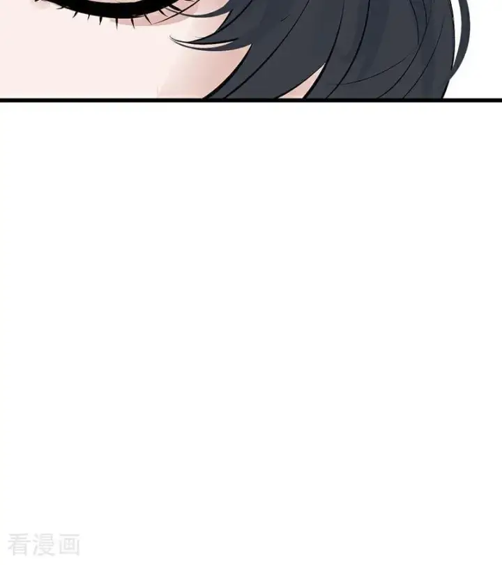 漫画《C位成神3》第64话 亏欠感第111张图