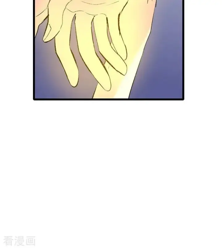 漫画《C位成神3》第64话 亏欠感第74张图