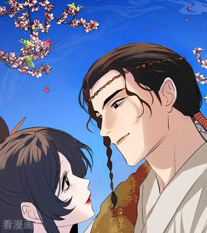 漫画《C位成神3》第64话 亏欠感第80张图