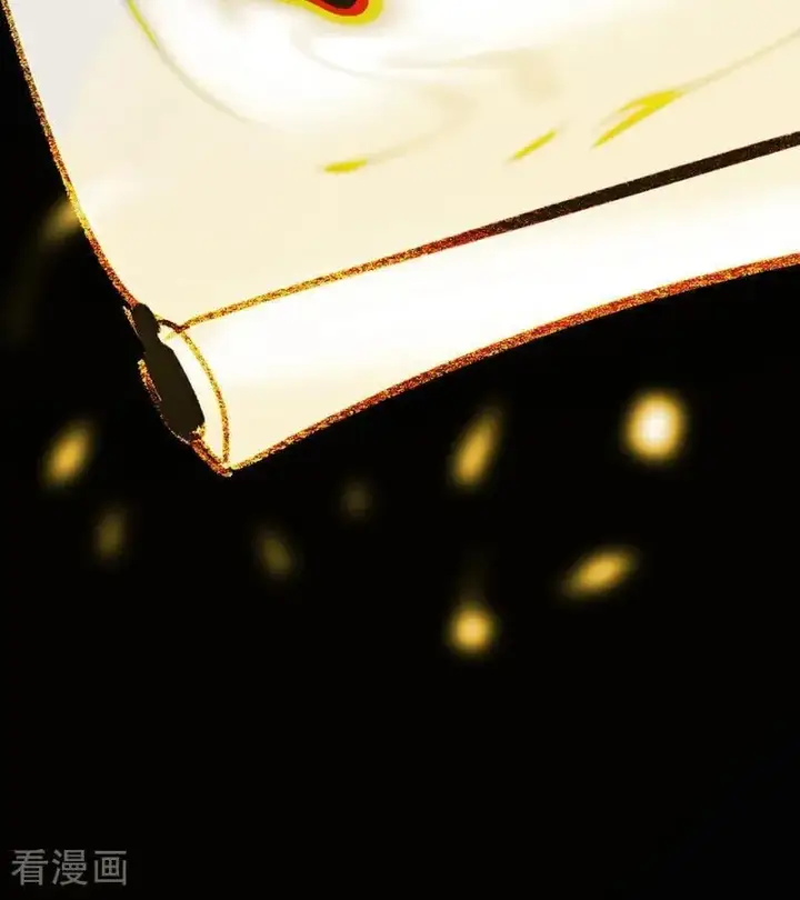 漫画《C位成神3》第64话 亏欠感第99张图