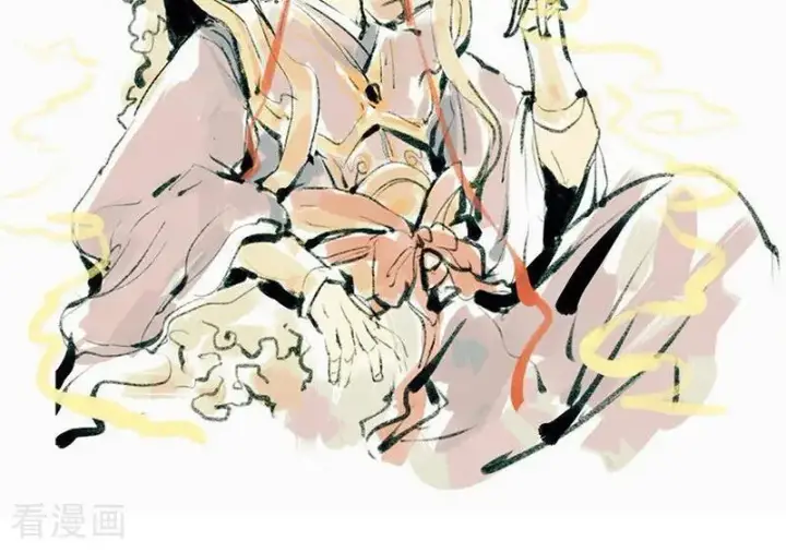 漫画《C位成神3》番外3： 粉丝问答第14张图
