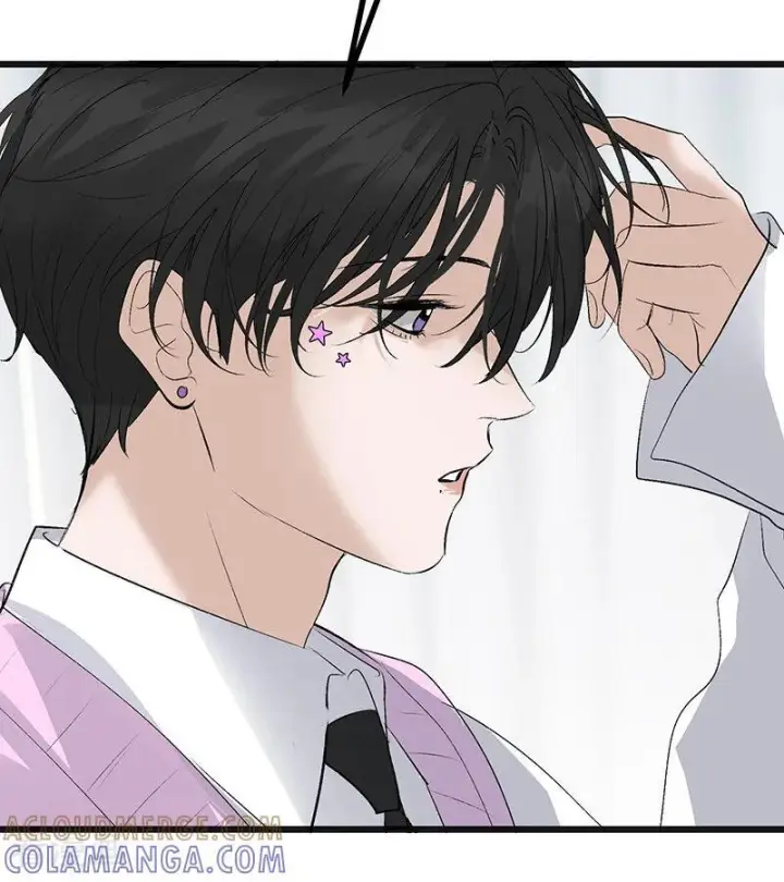 漫画《C位成神3》第66话 面具第25张图