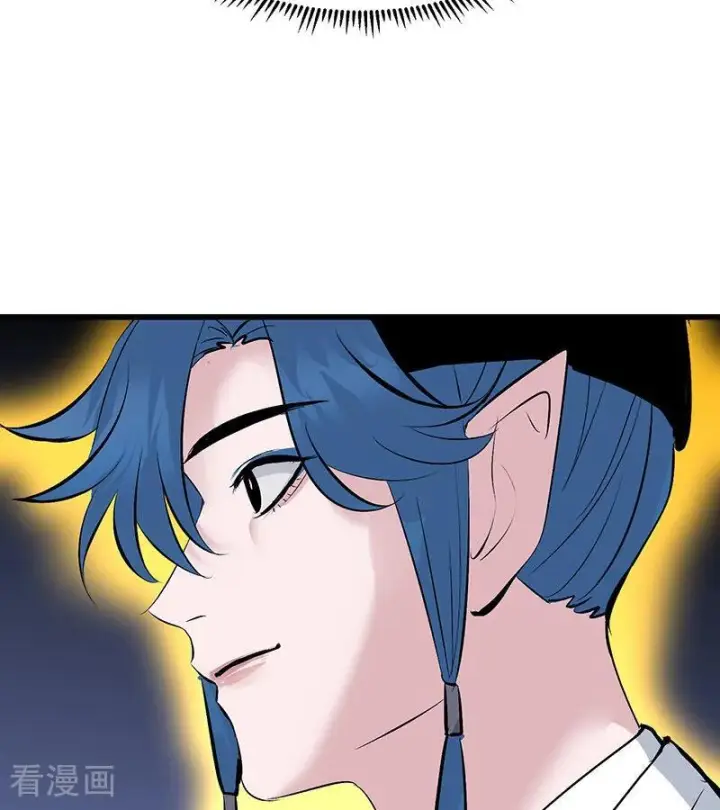 漫画《C位成神3》第66话 面具第74张图