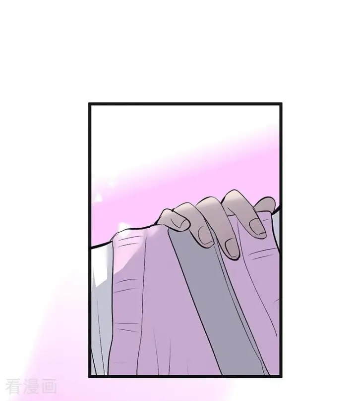 漫画《C位成神3》第67话 独奏第100张图