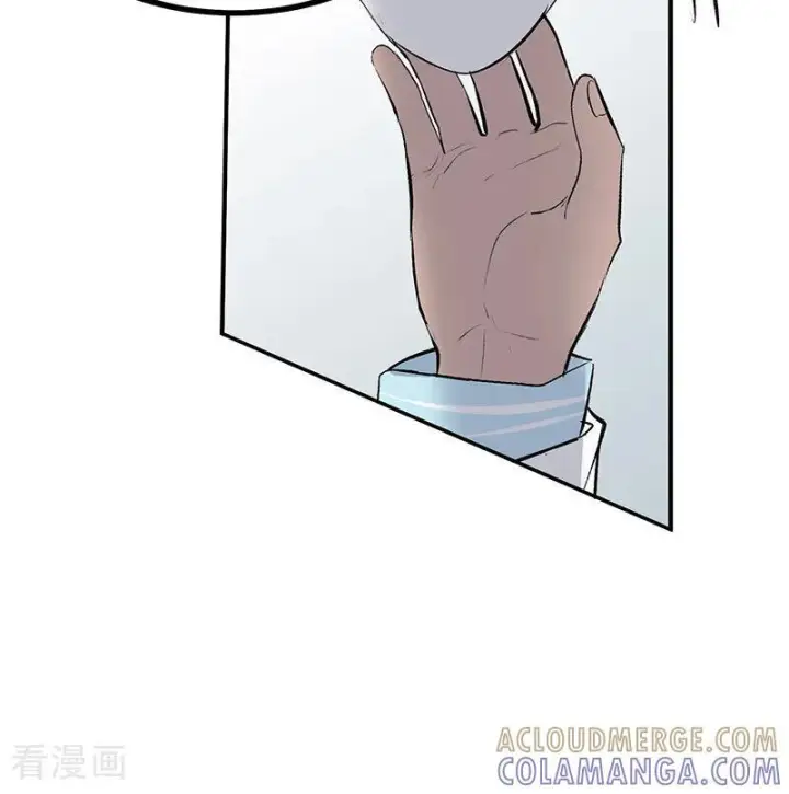 漫画《C位成神3》第67话 独奏第37张图