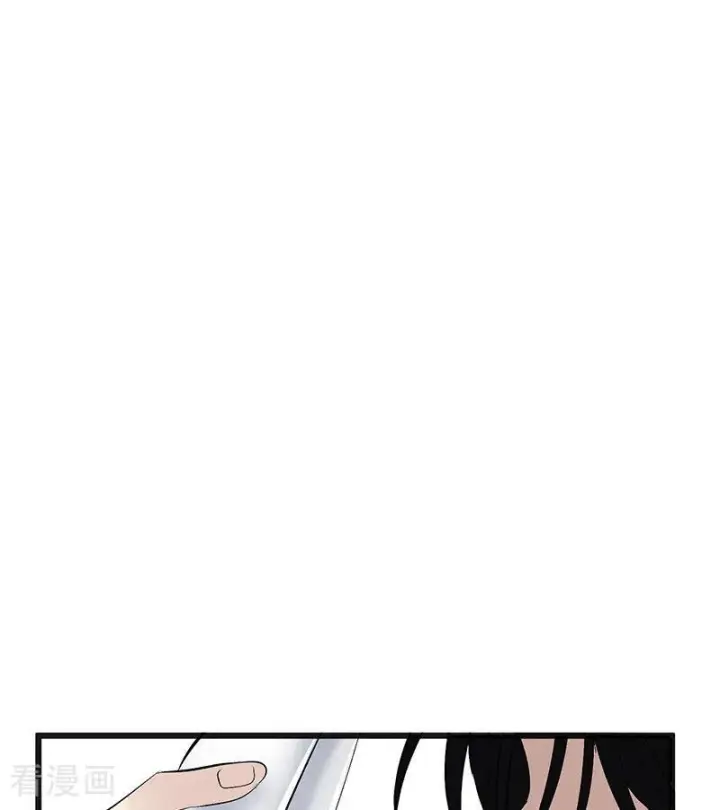 漫画《C位成神3》第67话 独奏第40张图