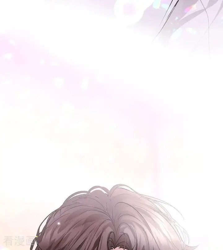 漫画《C位成神3》第67话 独奏第74张图