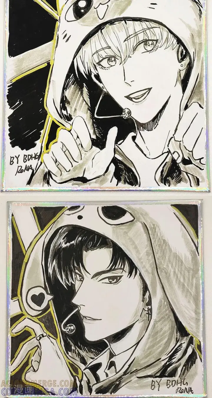 漫画《C位成神3》番外 粉丝问答第10张图