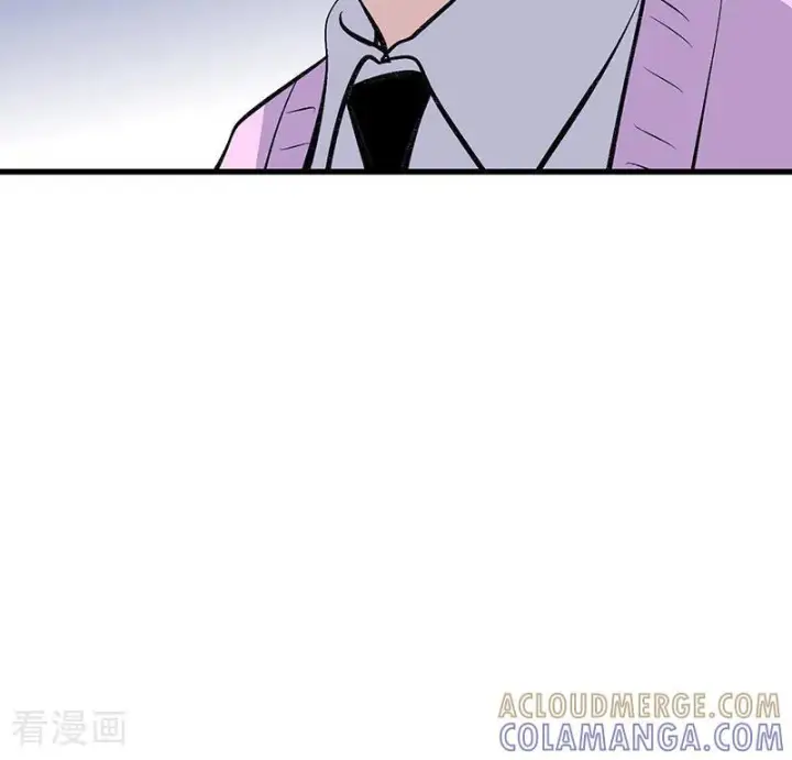漫画《C位成神3》第68话 幕后谈判第33张图