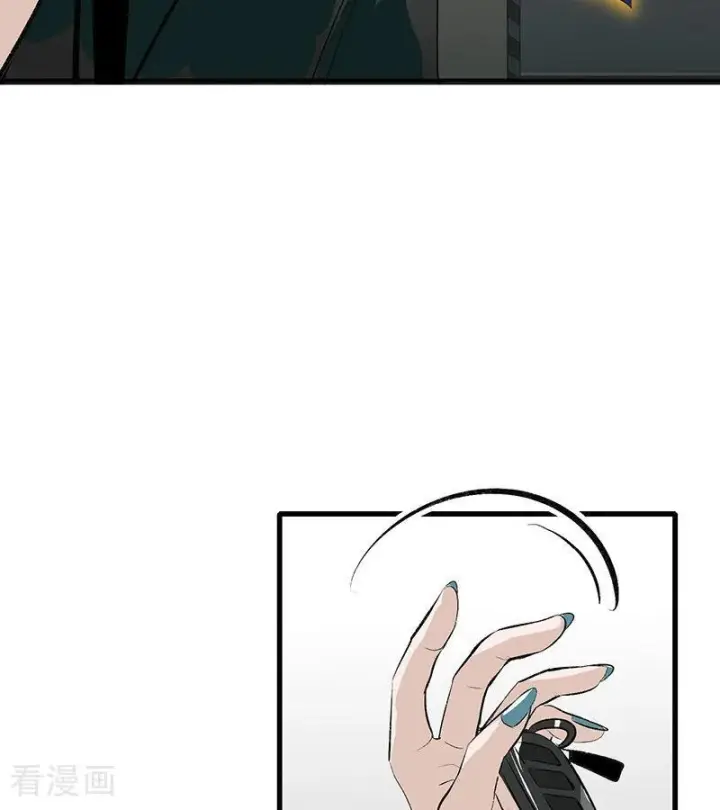 漫画《C位成神3》第68话 幕后谈判第83张图