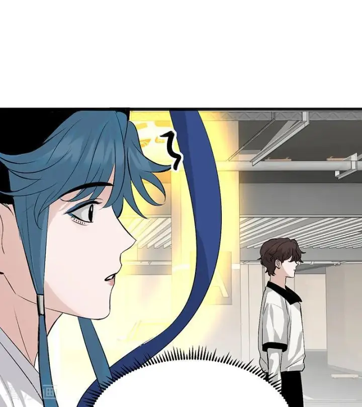 漫画《C位成神3》第68话 幕后谈判第88张图