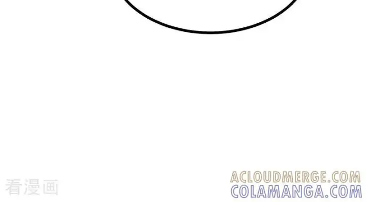 漫画《C位成神3》第68话 幕后谈判第93张图