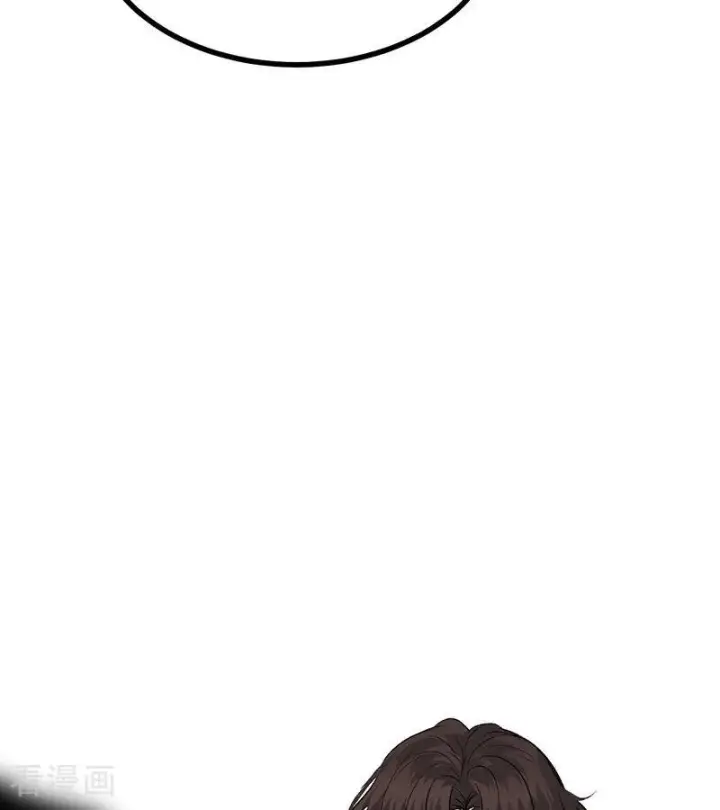 漫画《C位成神3》第68话 幕后谈判第98张图