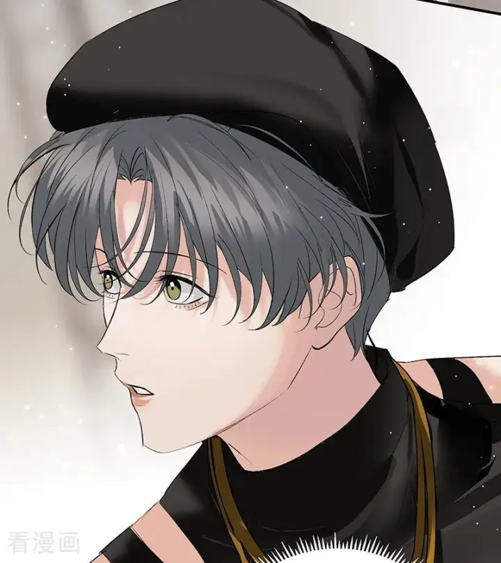 漫画《C位成神3》第69话 世界不会轻易崩塌第103张图