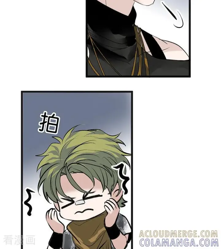 漫画《C位成神3》第69话 世界不会轻易崩塌第9张图